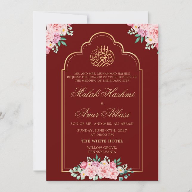 Invitación Mezquita elegante de Borgoña boda musulmán de oro (Anverso)