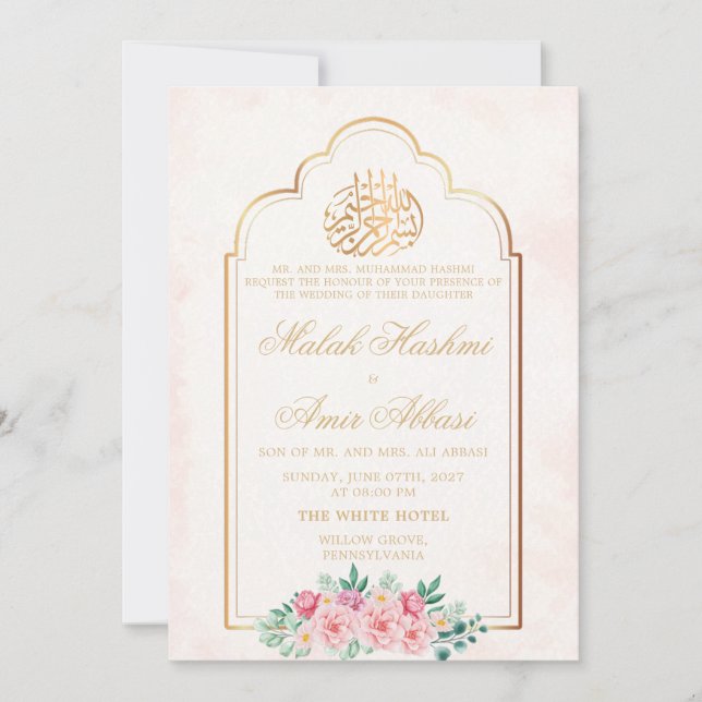Invitación Mezquita Floral Clásica boda musulmana de oro (Anverso)