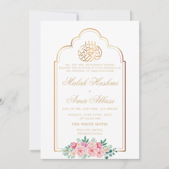 Invitación Mezquita floral Marco dorado boda musulmán islámic (Anverso)
