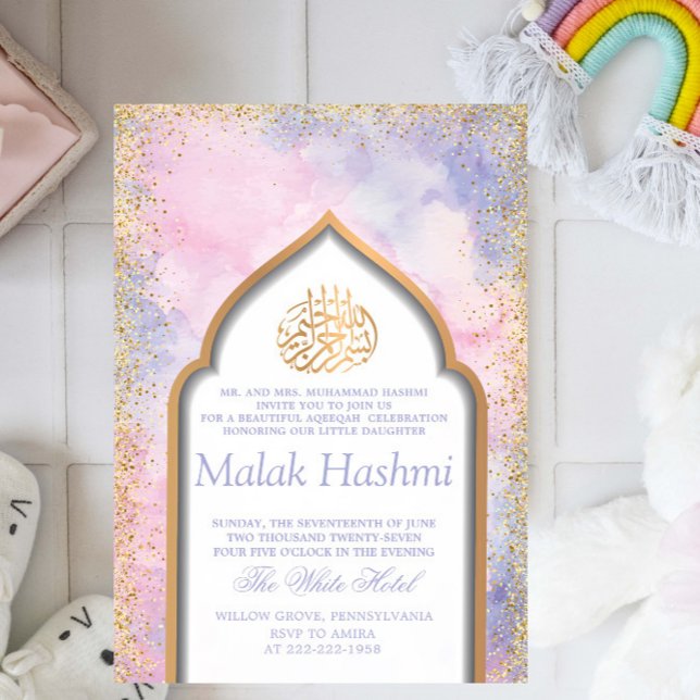 Invitación Mezquita moderna Aqiqa Aqeeqa bebé (Subido por el creador)