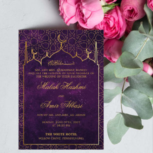 Invitación Mezquita ornato árabe púrpura boda musulmana islám