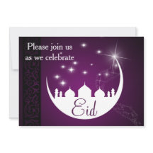 Mezquita púrpura de la luna de Eid Mubarak