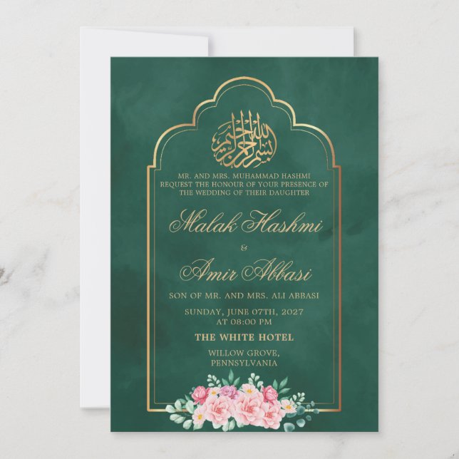 Invitación Mezquita Simple Oro boda musulmán verde islámico (Anverso)