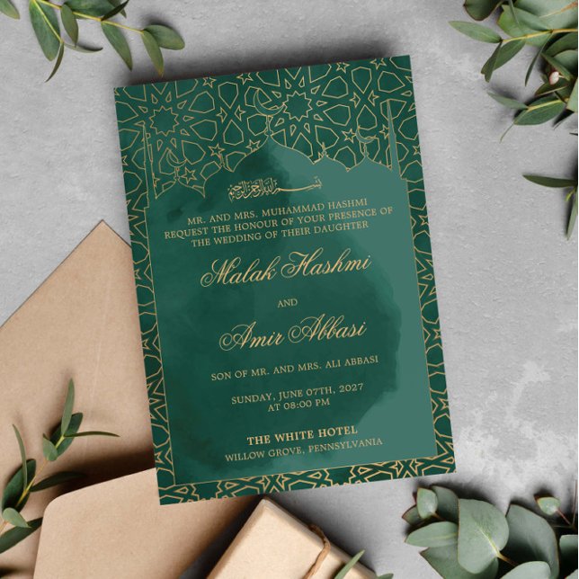 Invitación Mezquita Verde Árabe Ornate boda Islámico Musulmán (Subido por el creador)