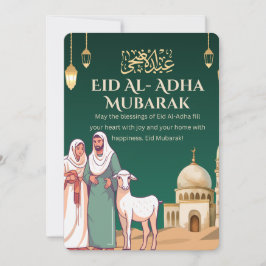 Invitación Mezquita Verde Oro Oveja Eid Al-Adha Mubarak