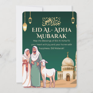 Invitación Mezquita Verde Oro Oveja Eid Al-Adha Mubarak