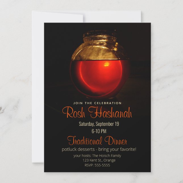 Invitación Miel ámbar oscuro Jar Rosh Hashanah (Anverso)