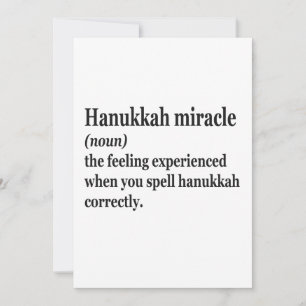 Invitación Milagro de Hanukkah Divertido Definición Judía de