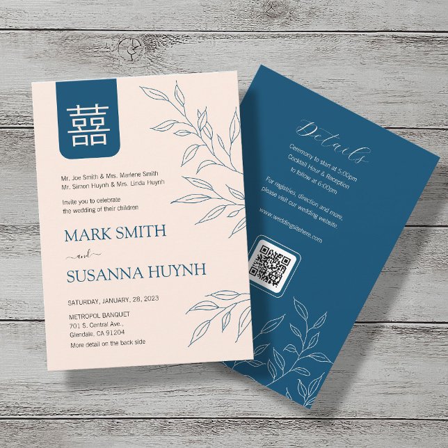 Invitación mínima para salir de la boda china (Subido por el creador)