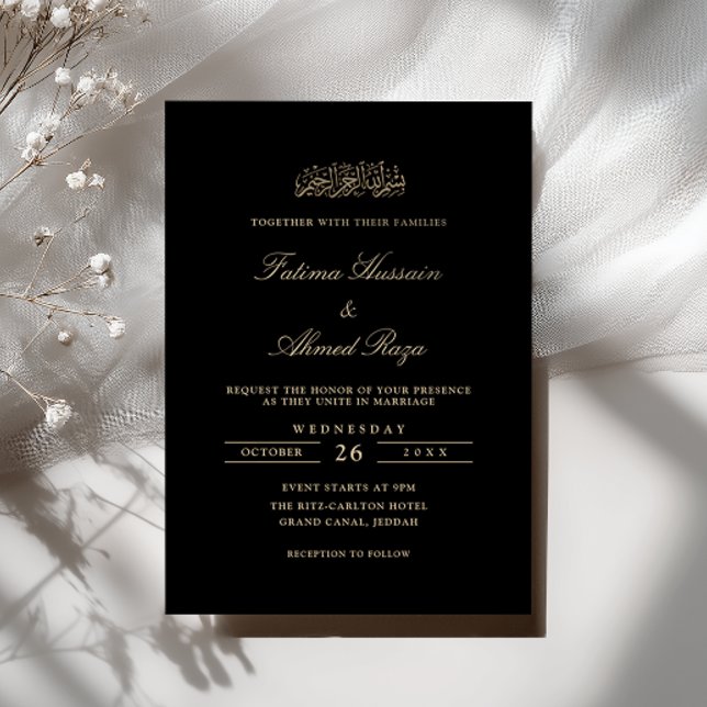 Invitación Minimal Elegant Gold Script Black Muslim Wedding (Subido por el creador)