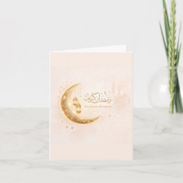Invitación Minimal Gold Ramadan Kareem Card– Elegant Islamic