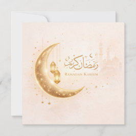 Invitación Minimal Gold Ramadan Kareem Card– Elegant Islamic