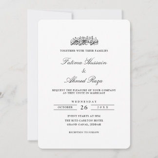 Invitación Minimal Modern Stylish Black Script Muslim Wedding