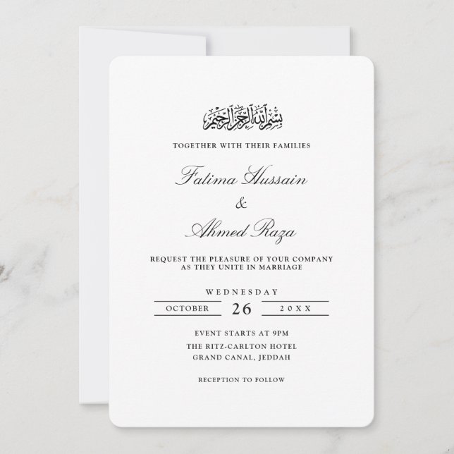 Invitación Minimal Modern Stylish Black Script Muslim Wedding (Anverso)