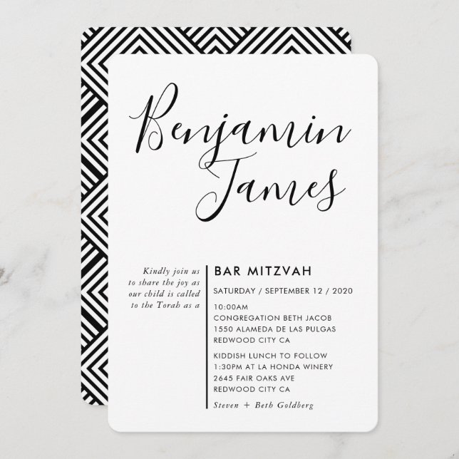 Invitación MINIMAL SCRIPT sencillo y moderno Bar Mitzvah negr (Anverso / Reverso)