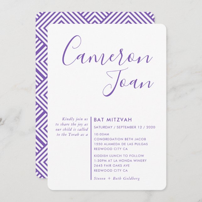 Invitación MINIMAL SCRIPT simple moderno Bat Mitzvah morado I (Anverso / Reverso)