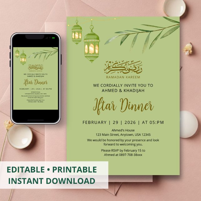 Invitación Minimalist Green Watercolor Lanterns Iftar (Subido por el creador)