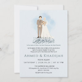 Invitación Minimalist Muslim Couple Islamiic Wedding Niikah