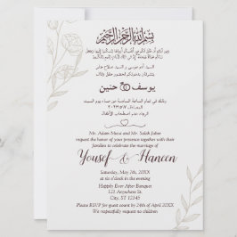 Invitación Minimalista árabe moderno islámico