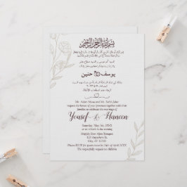 Invitación Minimalista árabe moderno islámico