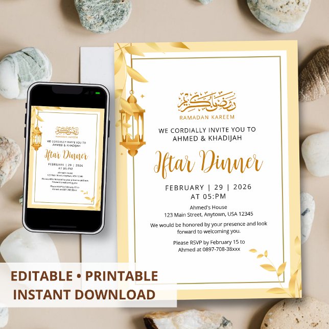 Invitación Minimalista de Iftar con Marco de Hoja  (Subido por el creador)