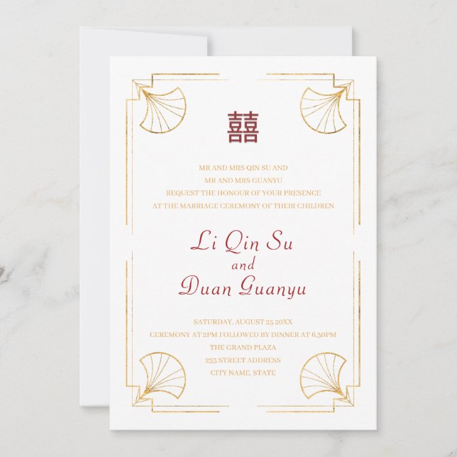 Invitación Minimalista doble felicidad Boda chino (Anverso)