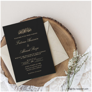Invitación Minimalista Elegante Escritura Boda Musulmana Negr