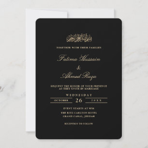 Invitación Minimalista Elegante Guion Dorado Boda Musulmana N