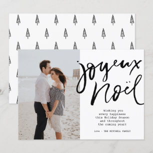 Invitación Minimalista mano negra con foto de Joyeux Noel