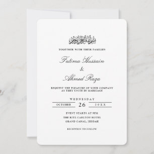 Invitación Minimalista Moderno Estilo Negro Script Boda Musul