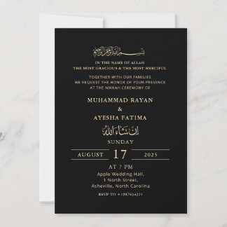 Invitación Minimalista moderno Nikkah Boda árabe islámico