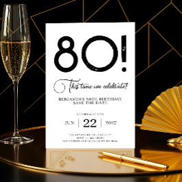 Invitación Minimalista único Guardar la fecha 80 cumpleaños