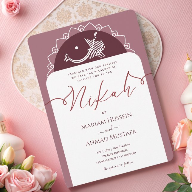 Invitación Mínimo Chick moderno Burgundy Merlot Islamic Nikah (Subido por el creador)