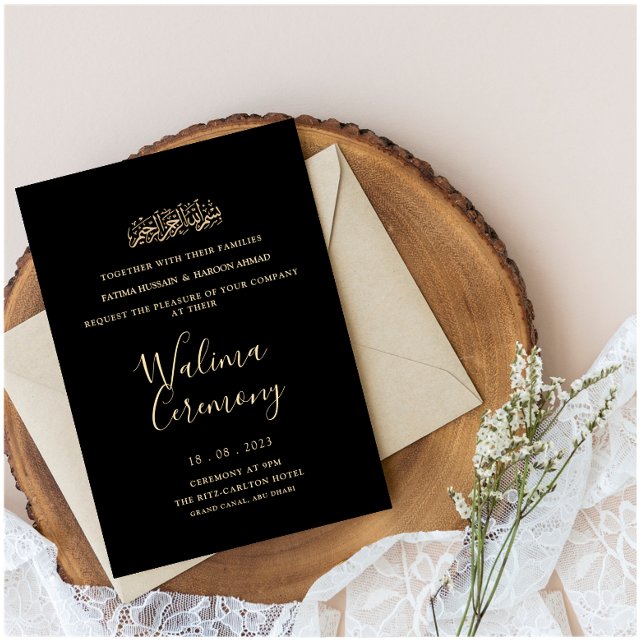 Invitación Mínimo de oro negro guión moderno ceremonia de Wal (Subido por el creador)