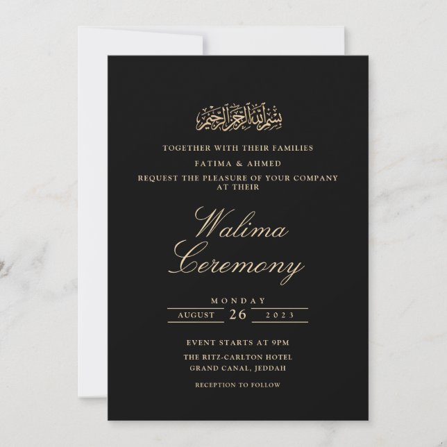 Invitación Mínimo negro Walima Ceremonia Boda musulmana (Anverso)