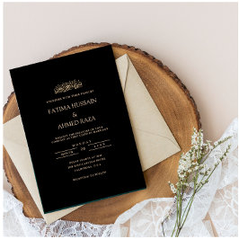 Invitación Mínimo simple guión de oro Boda musulmán negro