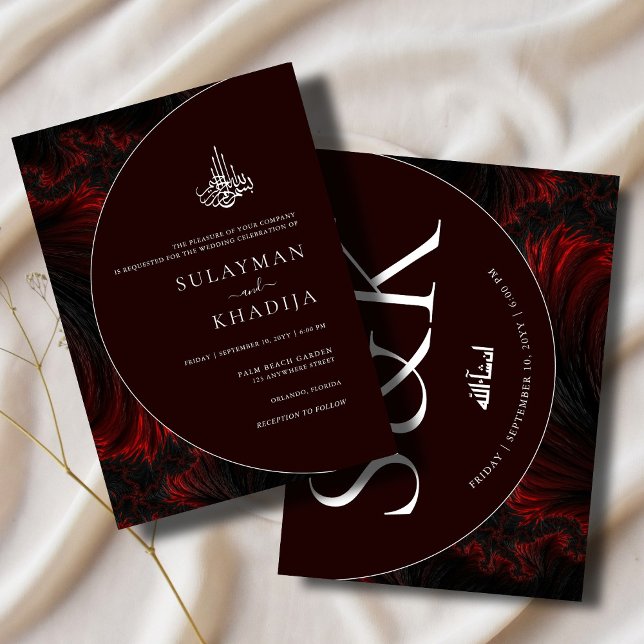 Invitación Mínimo y elegante Boda musulmán marrón islámico (Subido por el creador)
