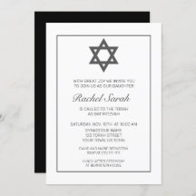 Mitzvah blanco negro Minimalista moderno