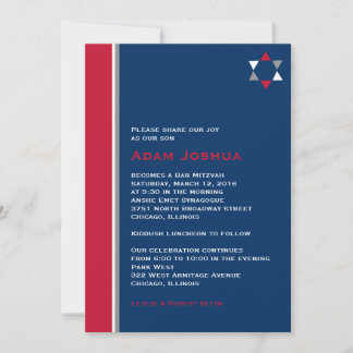 Invitación Mitzvah del bar de la estrella moderna