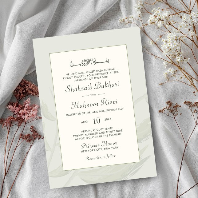 Invitación Moda acuarela estética Boda islámico monograma (Subido por el creador)