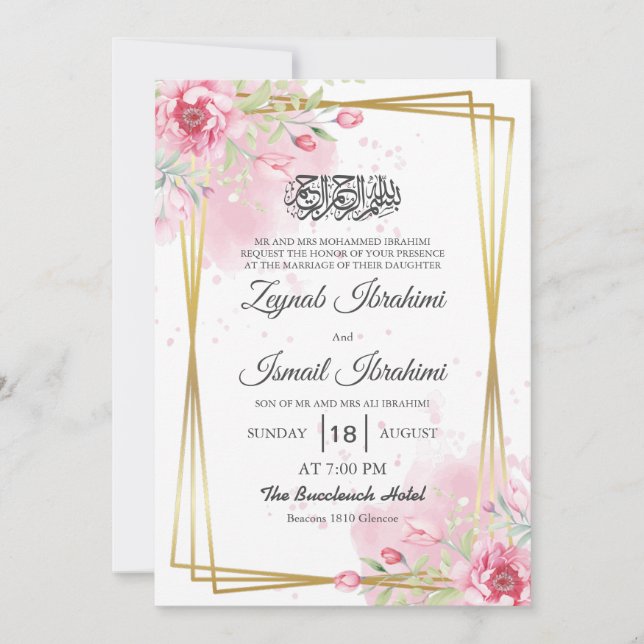 Invitación Moda acuarela Floral Oro Boda musulmán islámico (Anverso)