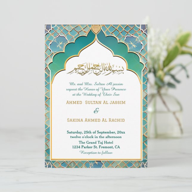 Invitación Moda Arch Boda islámico Nikah con código QR (Anverso de pie)