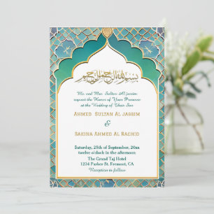 Invitación Moda Arch Boda islámico Nikah con código QR