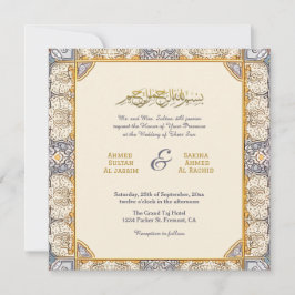 Invitación Moda Boda islámico musulmán Nikah con código QR