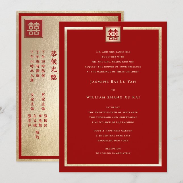Invitación Moda de doble felicidad en Gold Square Boda chino (Anverso / Reverso)