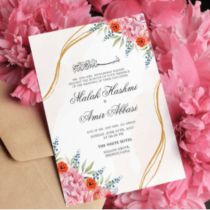 Invitación Moda Floral, hoja y oro Boda musulmán islámico