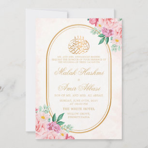 Invitación Moda Floral Oval Gold Frame boda Islámico Musulmán