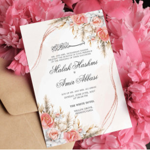 Invitación Moda Floral y hoja Boda musulmana islámica