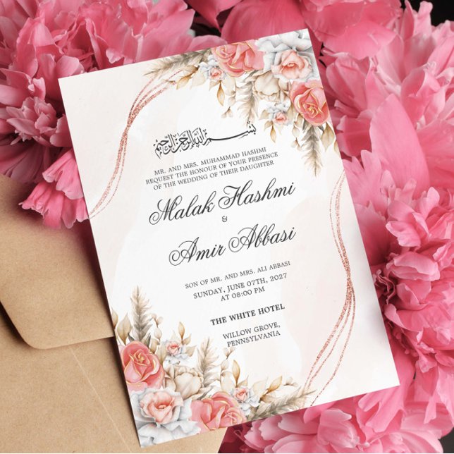 Invitación Moda Floral y hoja Boda musulmana islámica (Subido por el creador)