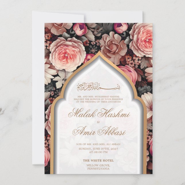 Invitación Moda Floral y mezquita Boda islámico musulmán (Anverso)